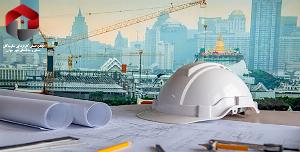 مجری ذیصلاح؛ تضمین کیفیت ایمنی و صرفه اقتصادی ساختمان پروژه های